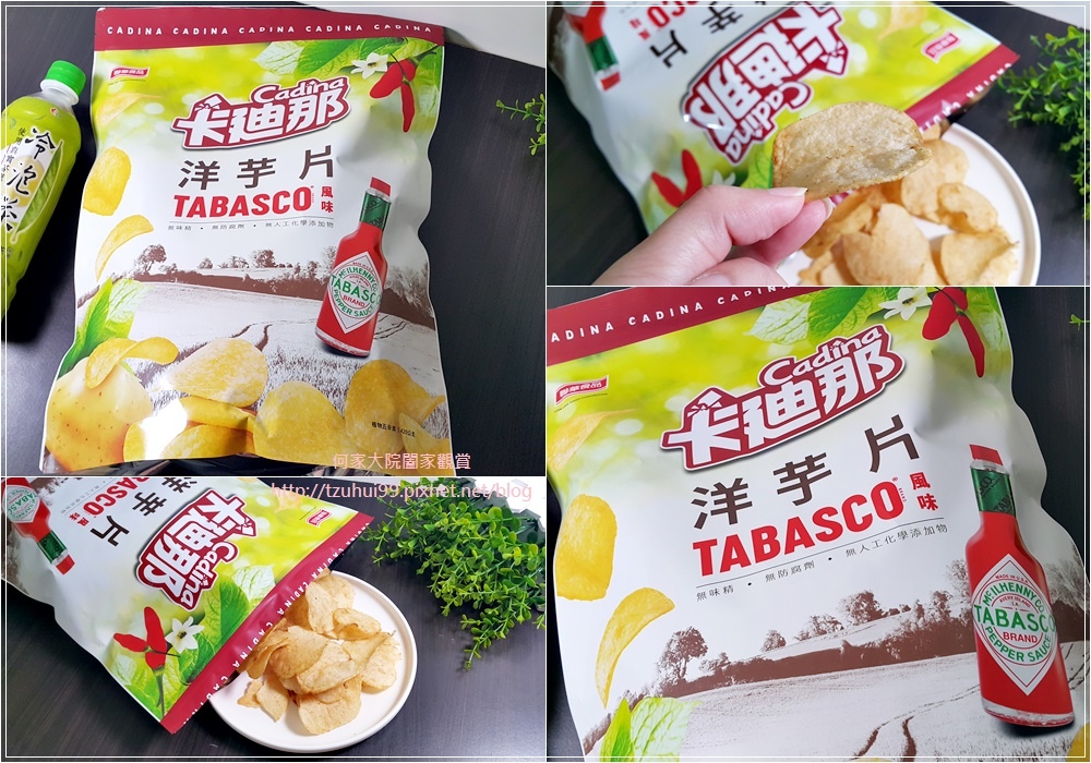 卡迪那洋芋片TABASCO風味 00.jpg