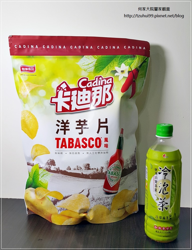 卡迪那洋芋片TABASCO風味 01.jpg