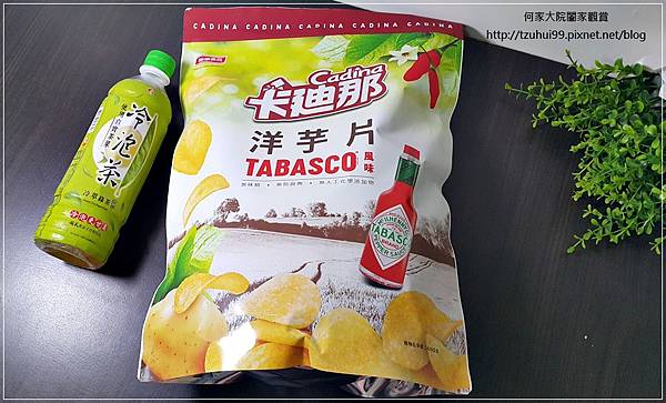 卡迪那洋芋片TABASCO風味 02.jpg