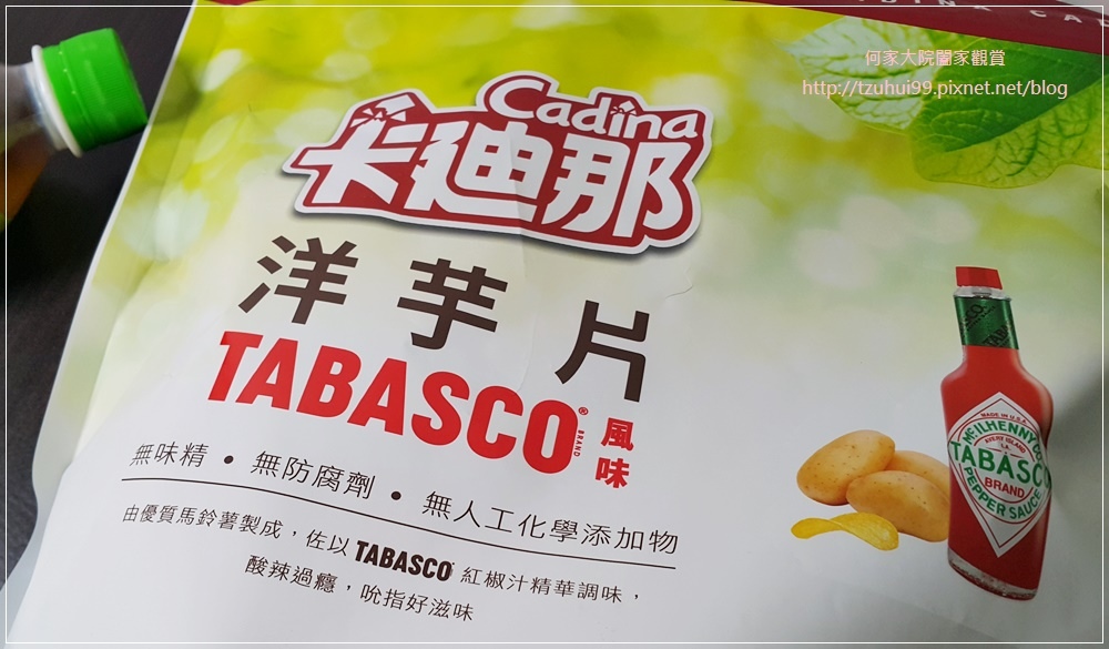 卡迪那洋芋片TABASCO風味 07.jpg