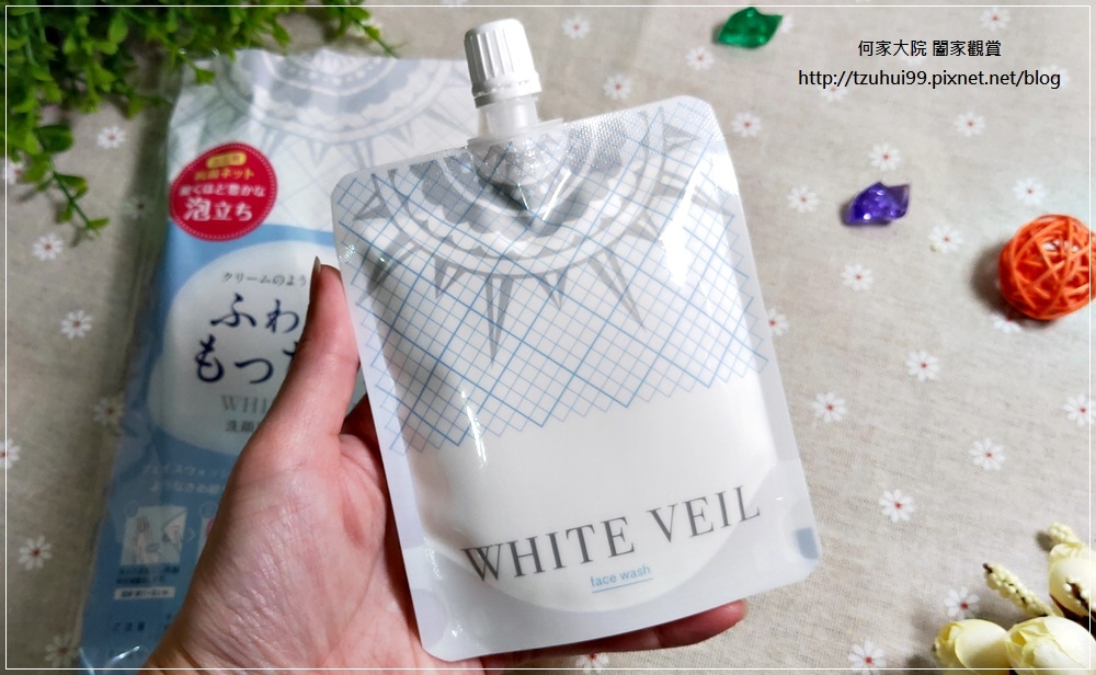 WHITE VEIL淨白潔顏泥+起泡網 03.jpg