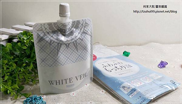 WHITE VEIL淨白潔顏泥+起泡網 05.jpg