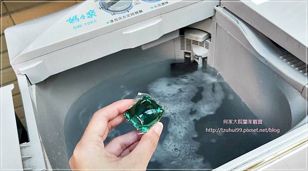歐瀅Oing5酵合1洗衣膠囊 15