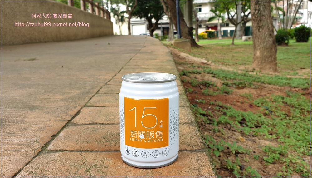 時間販售 15分鐘奶茶(六入裝) 16.jpg