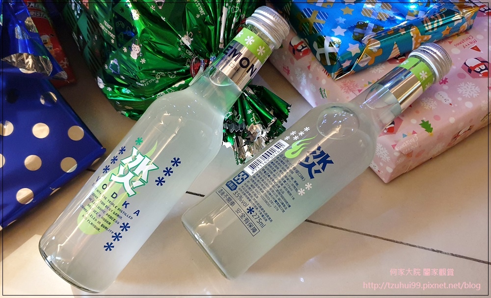 冰火(香檳&檸檬&葡萄口味)~聚會派對必備飲品好選擇 12.jpg