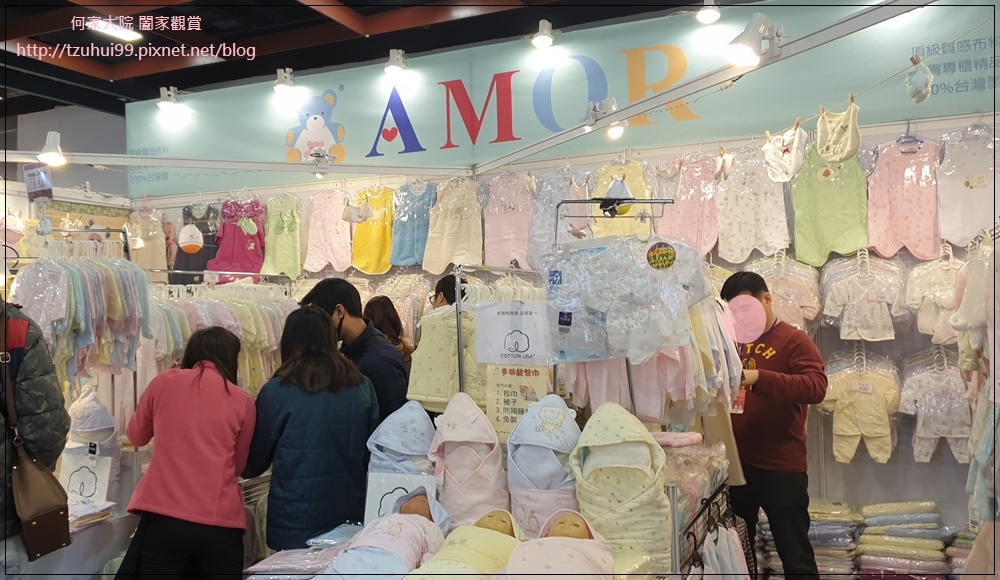 台北國際婦幼用品大展(婦幼兒童展覽推薦&揆眾) 28.jpg