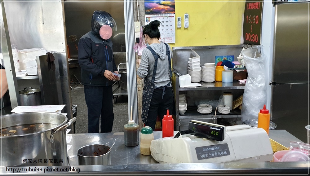 樹林排隊美食極黑家阿義腿庫飯 09.jpg