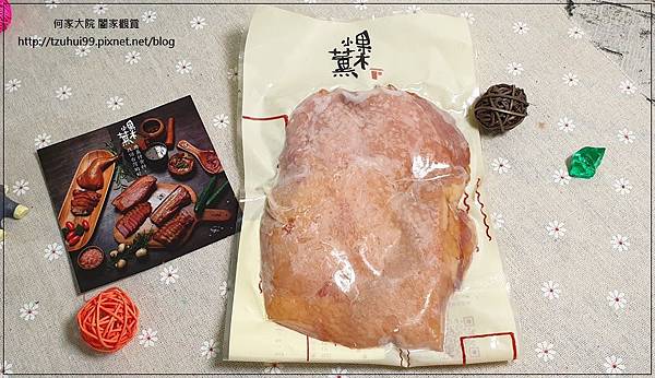 (宅配網購美食)果木小薰 08.jpg