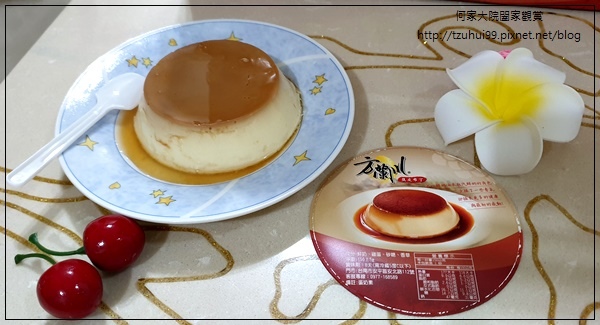 (宅配網購美食)方蘭川布丁焦皮布丁12入禮盒 15.jpg (宅配網購美食)方蘭川布丁焦皮布丁12入禮盒 15.jpg