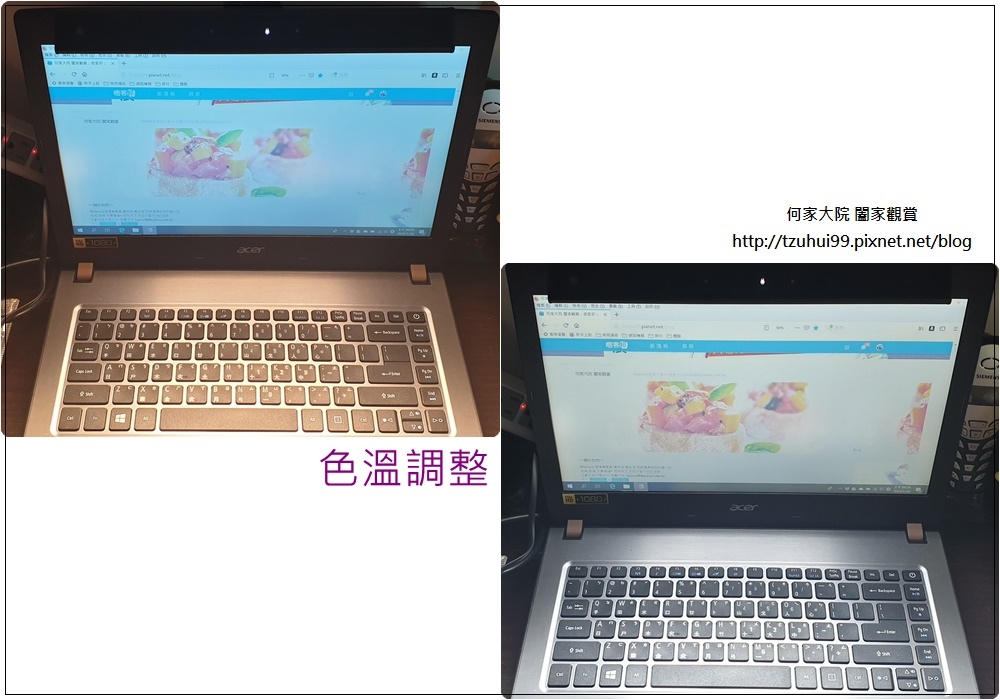 BenQ ScreenBar Lite筆電智能掛燈(筆電燈) 27.jpg