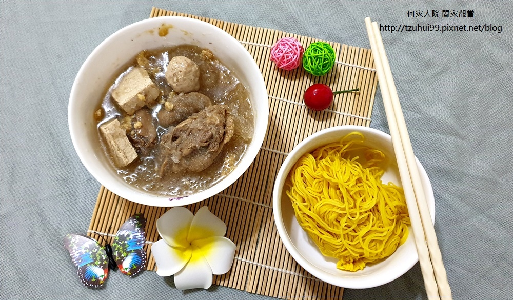 冷凍宅配美食推薦~帝王食補薑母鴨獨享杯(溫補補品好選擇&宵夜正餐辦公室便當) 10.jpg