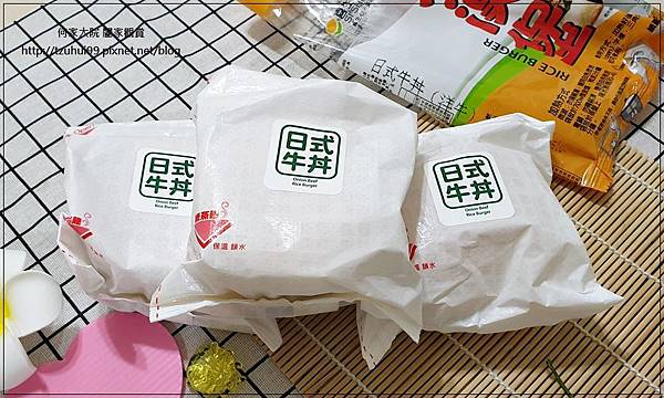 (宅配美食)喜生食品宅配米漢堡~快速微波即食&冷凍食品&網購熱銷 07.jpg