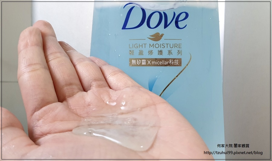 多芬Dove全新升級輕盈水潤系列-微米豐盈洗髮乳 11.jpg