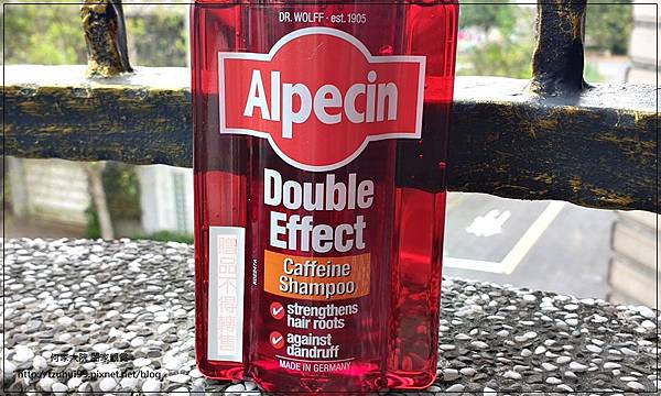 德國髮現工程Alpecin Double Effect(雙效咖啡因抗頭皮屑洗髮露) 03.jpg