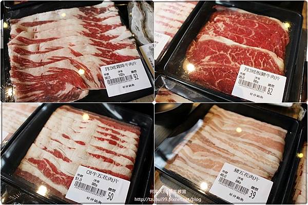 好神肉品火鍋超市(桃園火鍋推薦) 16.jpg