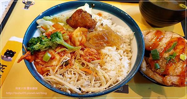 桃園龜山灰熊好丼(機場捷運A8站林口長庚醫院美食) 18.jpg