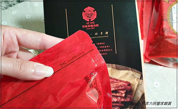 宅配團購肉乾推薦~可味肉鬆肉乾(嘉義美食) 04.jpg