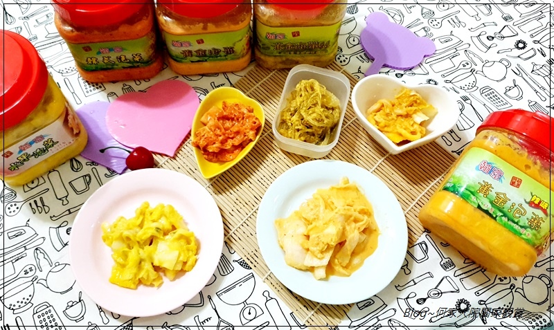 網購宅配美食 翰家黃金泡菜(泡菜推薦) 29.jpg 網購宅配美食 翰家黃金泡菜(泡菜推薦) 29.jpg