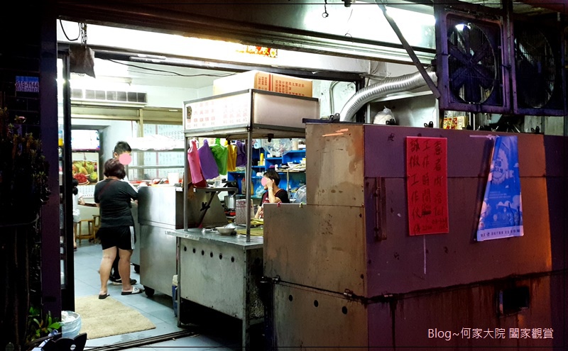 桃園龜山老兵居 牛肉麵&炒飯&炒手&水餃&滷味(林口龜山美食推薦) 02.jpg