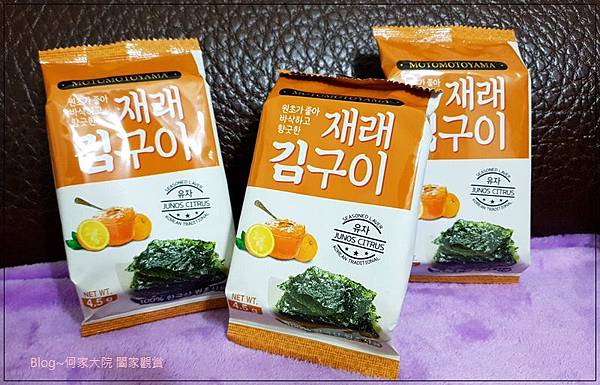 MOTOMOTOYAMA韓式海苔(朝鮮海苔泡菜風味+檸檬玫瑰鹽風味+柚香風味) 16.jpg