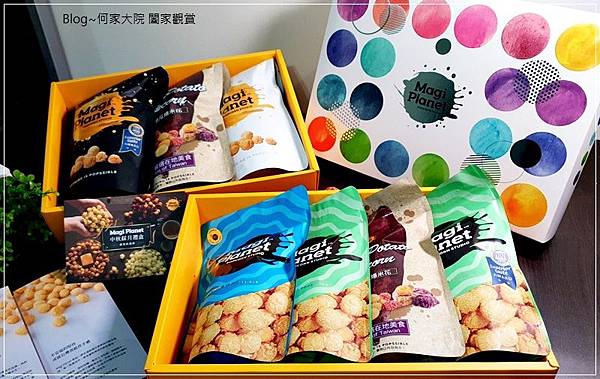 Magi Planet星球工坊2019中秋綵月禮盒國際得獎組&人氣熱銷組(中秋禮盒推薦) 01.jpg