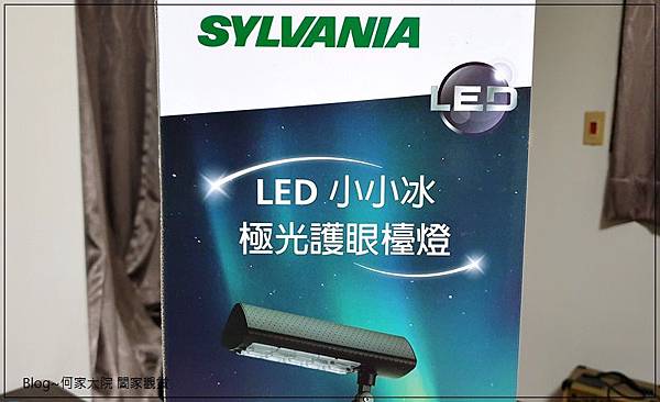 檯燈推薦 喜萬年SYLVANIA第二代 LED小小冰極光護眼檯燈-雙色切換版(曜石黑) 02.jpg