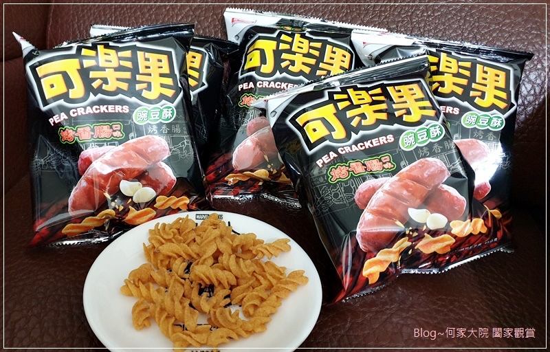 可樂果烤香腸口味+可樂果夜市小吃烤香腸100%神還原神還原的酥脆好滋味 01.jpg