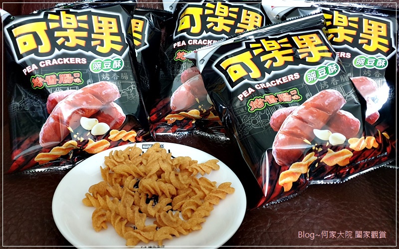 可樂果烤香腸口味+可樂果夜市小吃烤香腸100%神還原神還原的酥脆好滋味 06-1.jpg