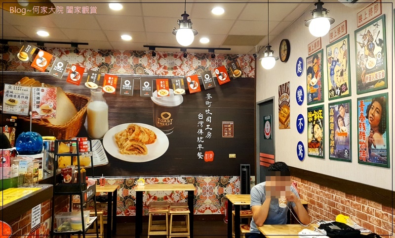 桃園麥町吐司工房-中壢南園店(早午餐+懷舊復古風+鐵板傳統早餐) 04.jpg