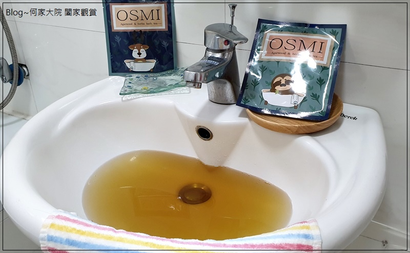 歐絲密OSMI Agarwood & herbs bath tea 木質系草本香調淨身沐浴包 19.jpg