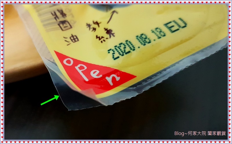 福記食品鐵蛋棒球隊 07.jpg