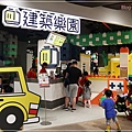 KID'S建築樂園-建築工程體驗館(A8桃園店) 03.JPG