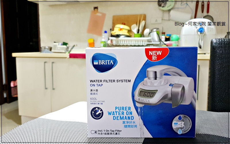 BRITA On Tap濾菌龍頭式濾水器 02.jpg