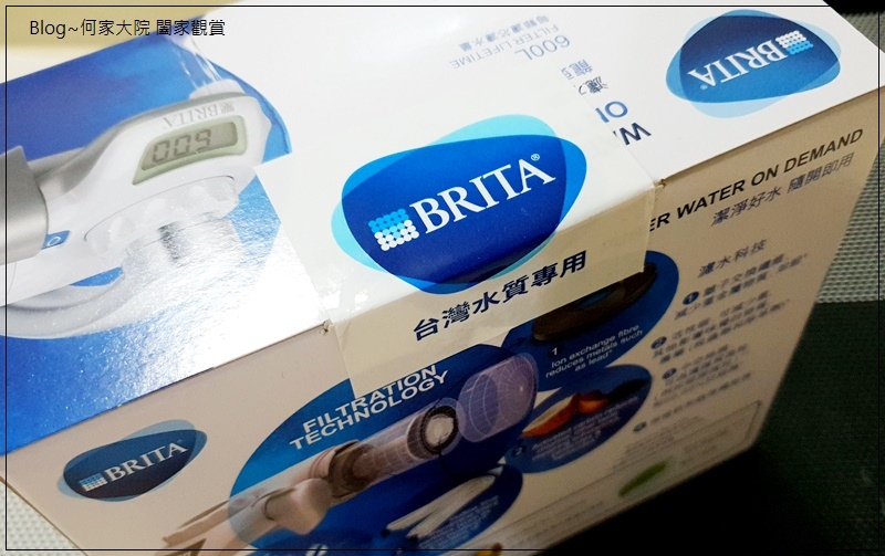 BRITA On Tap濾菌龍頭式濾水器 04.jpg