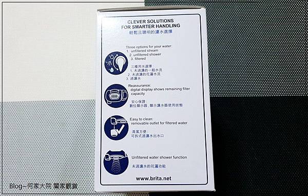 BRITA On Tap濾菌龍頭式濾水器 05.jpg