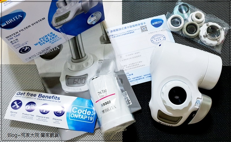 BRITA On Tap濾菌龍頭式濾水器 09.jpg