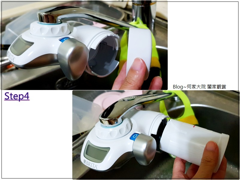 BRITA On Tap濾菌龍頭式濾水器 15.jpg