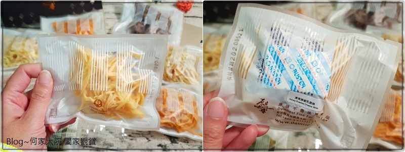 原味千尋休閒食品 樂淘淘多重奏乳酪包&韶光漫x鐵製禮盒 08.jpg