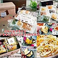 原味千尋休閒食品 樂淘淘多重奏乳酪包&韶光漫x鐵製禮盒 00