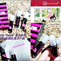 Beauty Player 愛美玩家 粉樣嬌點潤紅露三入組 00.jpg