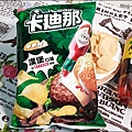 聯華食品卡迪那TABASCO 調味漢堡口味洋芋片&TABASCO 調味BBQ口味德州薯條 02.jpg