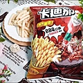 聯華食品卡迪那TABASCO 調味漢堡口味洋芋片&TABASCO 調味BBQ口味德州薯條 10.jpg