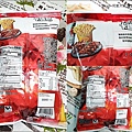 聯華食品卡迪那TABASCO 調味漢堡口味洋芋片&TABASCO 調味BBQ口味德州薯條 11.jpg