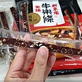 新東陽肉乾 炙燒牛樂條-川味麻辣 06.jpg