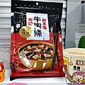 新東陽肉乾 炙燒牛樂條-川味麻辣 01.jpg