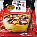 新東陽肉乾 炙燒牛樂條-川味麻辣 02.jpg