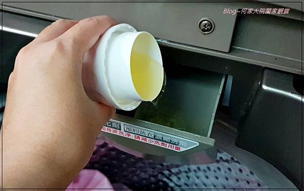 橘子工坊酵素洗衣精 19