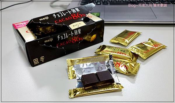 Meiji明治 CACAO系列巧克力(72%+86%+95%黑巧克力) 16.jpg