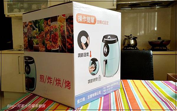 大容量氣炸鍋推薦-佳工坊氣炸鍋7.5L(超大容量) 03.jpg