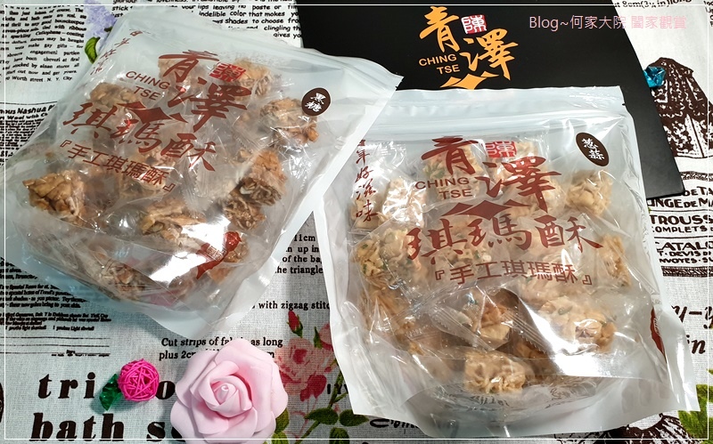 台東必買伴手禮推薦 青澤食品(琪瑪酥+鹹蛋黃牛軋餅+醬心起酥片) 02.jpg